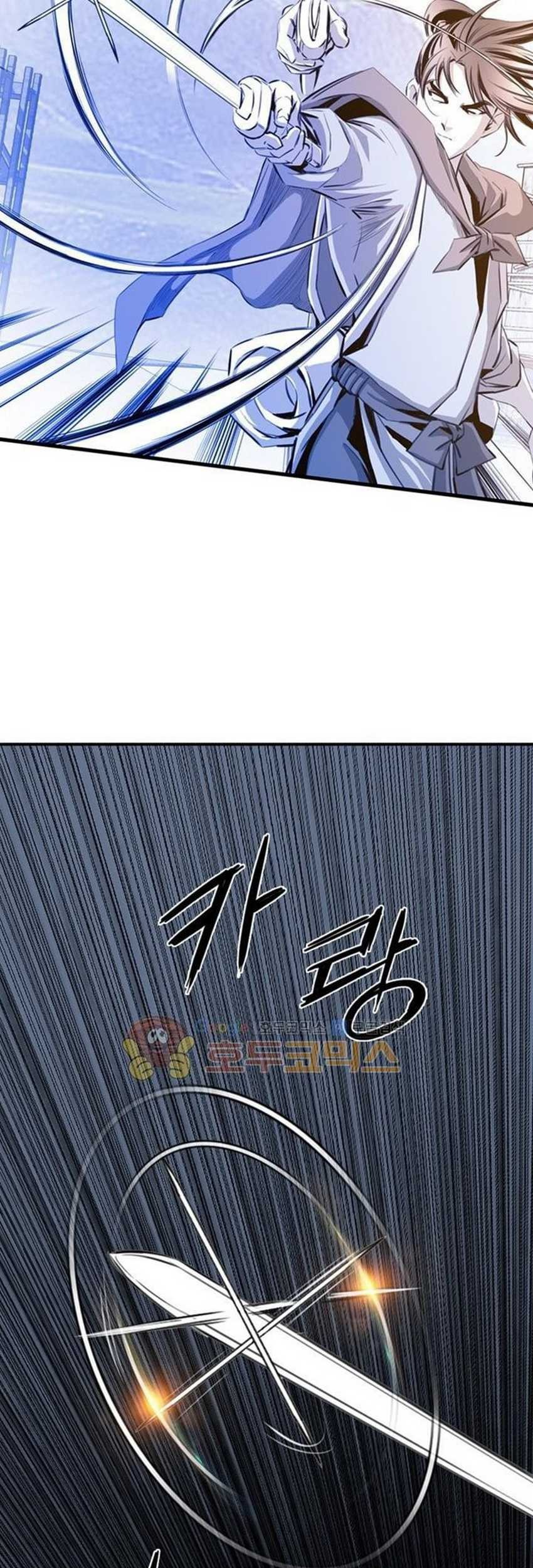 Way To Heaven Chapter 46 Gambar 75