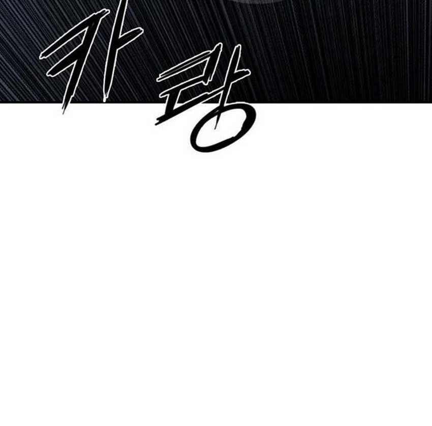 Way To Heaven Chapter 46 Gambar 76