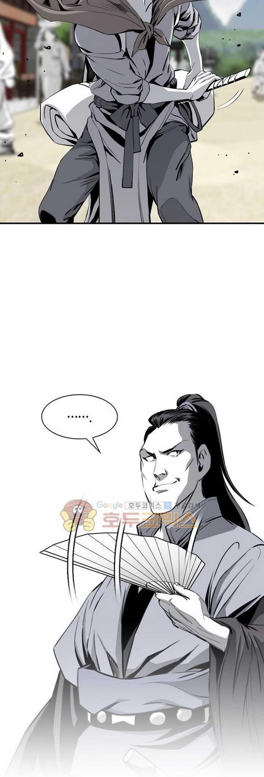 Way To Heaven Chapter 45 Gambar 23