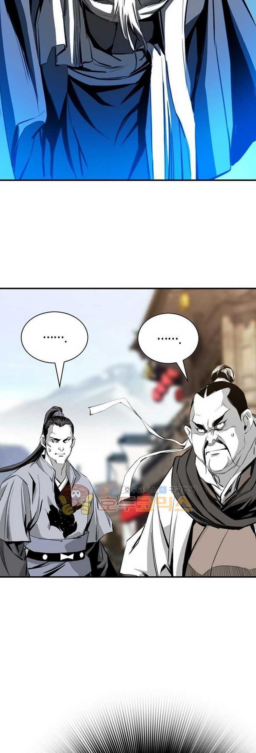 Way To Heaven Chapter 45 Gambar 45