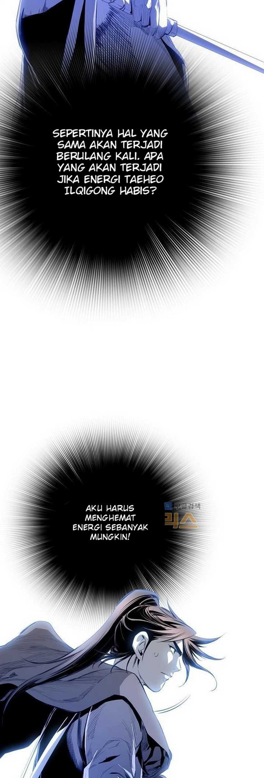 Way To Heaven Chapter 45 Gambar 49