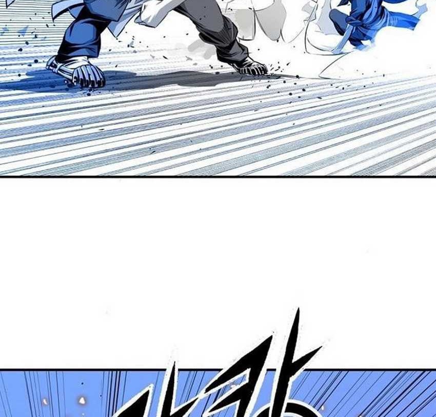 Way To Heaven Chapter 45 Gambar 54