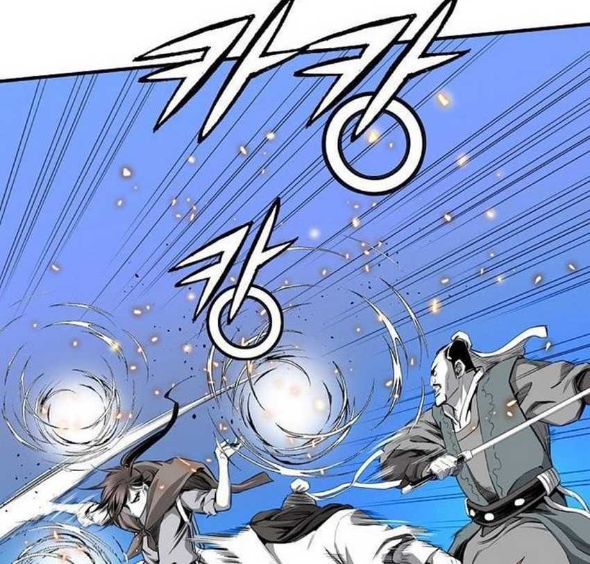 Way To Heaven Chapter 45 Gambar 58