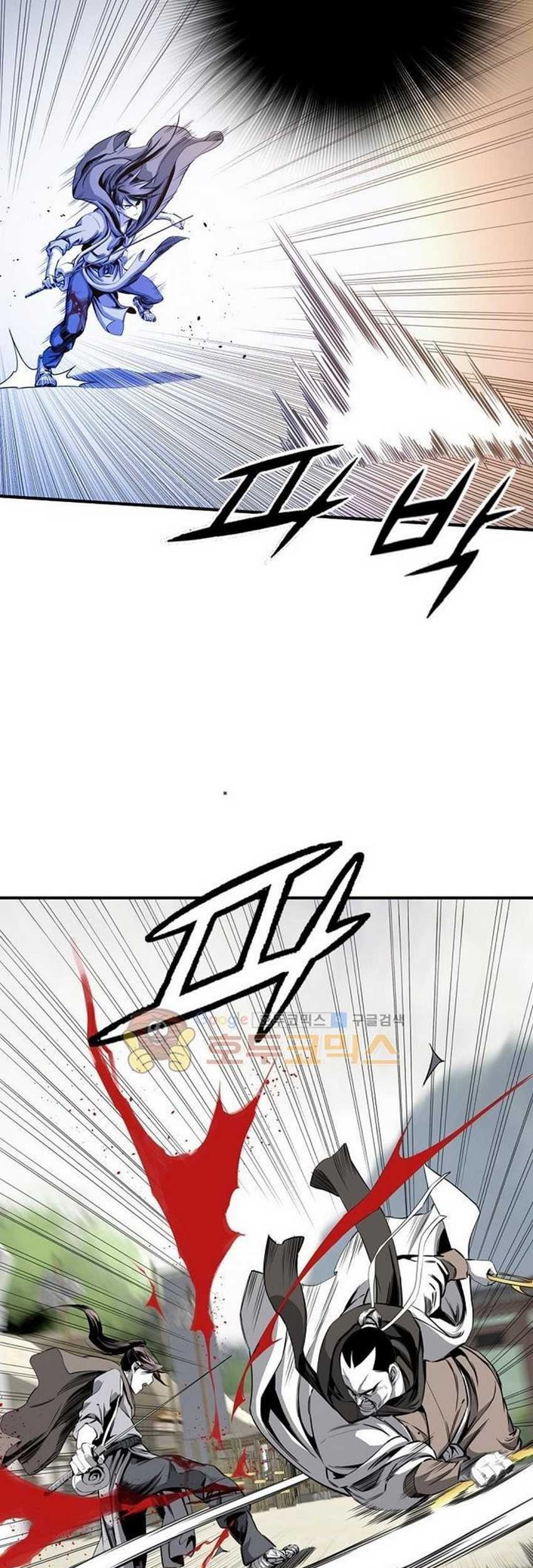 Way To Heaven Chapter 45 Gambar 67