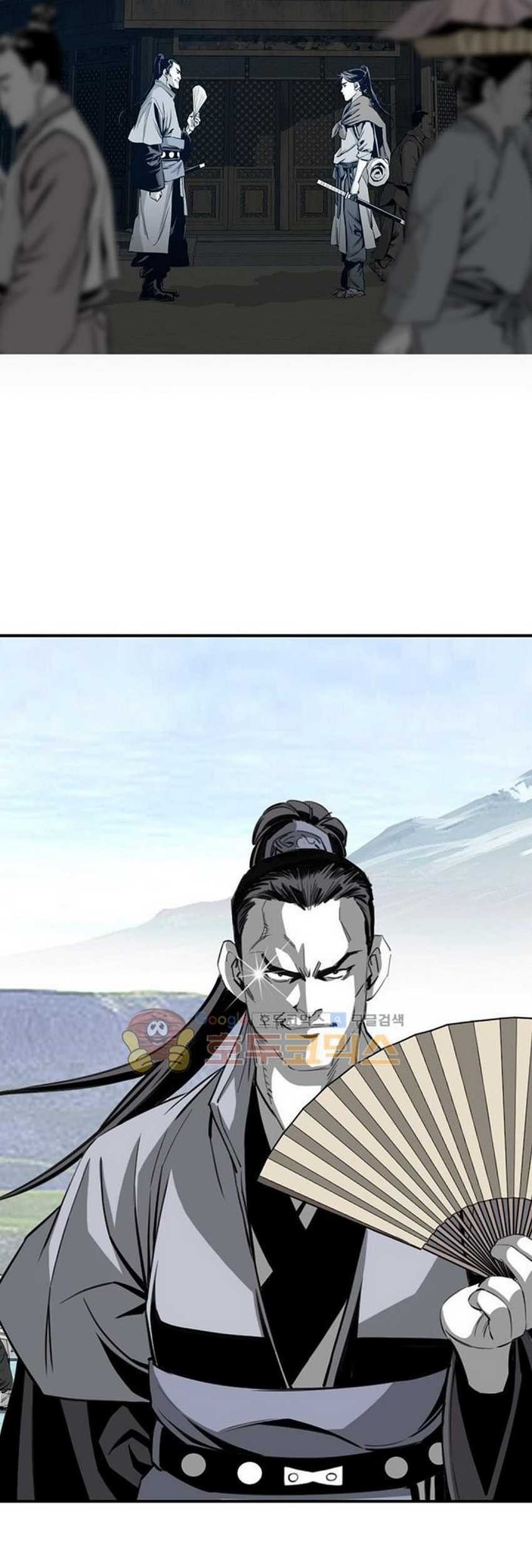 Way To Heaven Chapter 45 Gambar 5