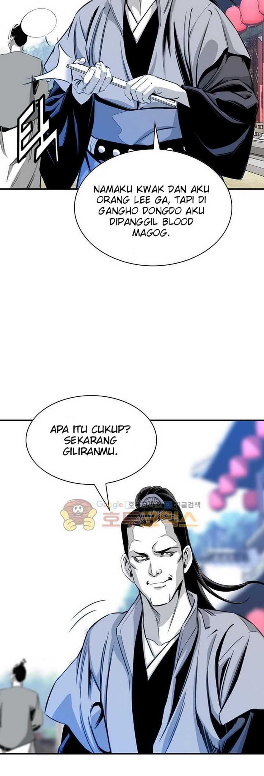 Way To Heaven Chapter 45 Gambar 9