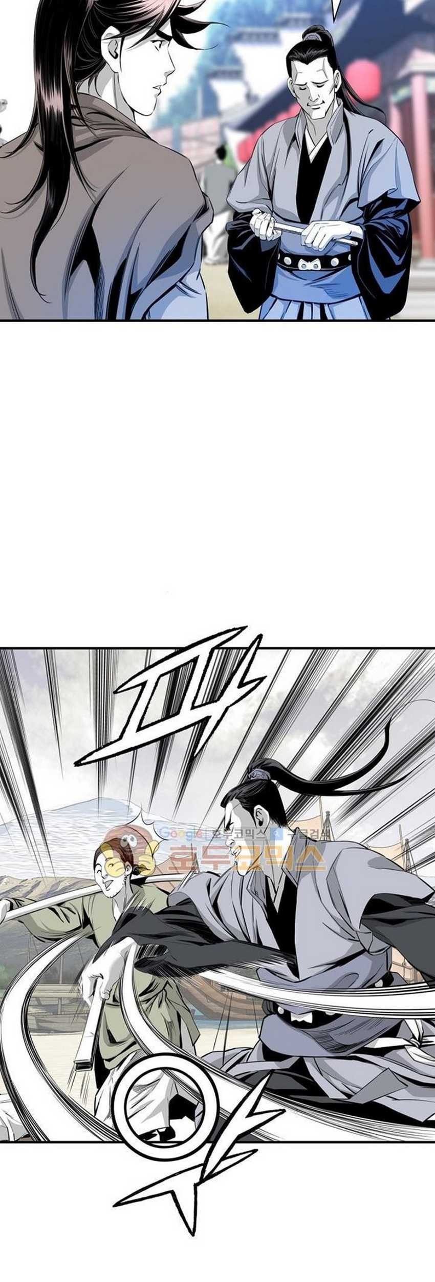 Way To Heaven Chapter 45 Gambar 11