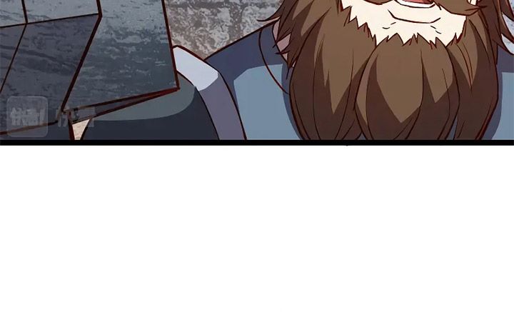 Record of The Mightiest Lord Chapter 21 Gambar 7