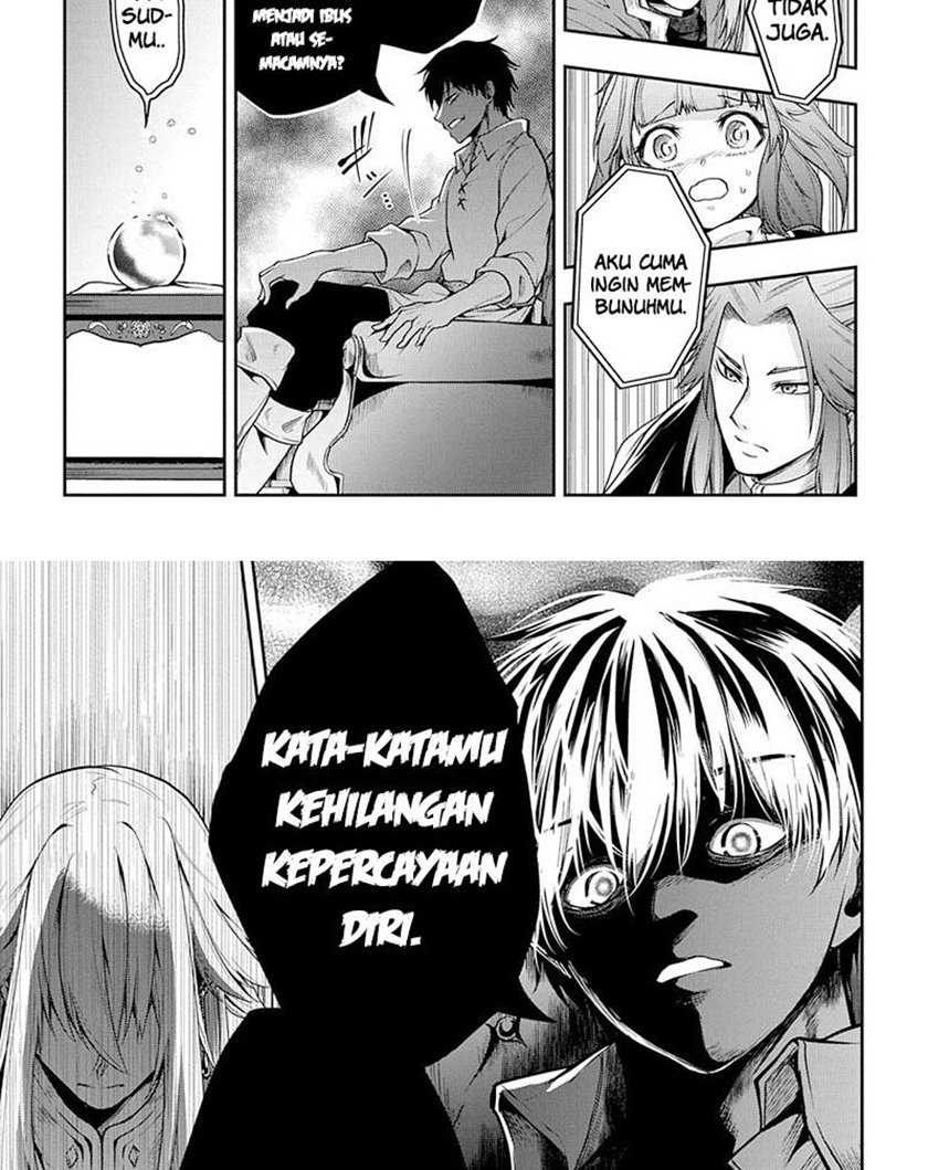 Isekai Demo Bunan ni Ikitai Shoukougun Chapter 20.2 Gambar 8