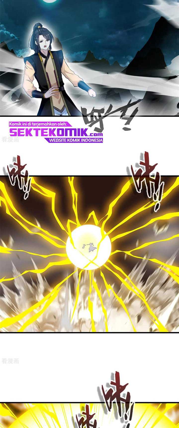 Jueshi Guzun Chapter 98 Gambar 12