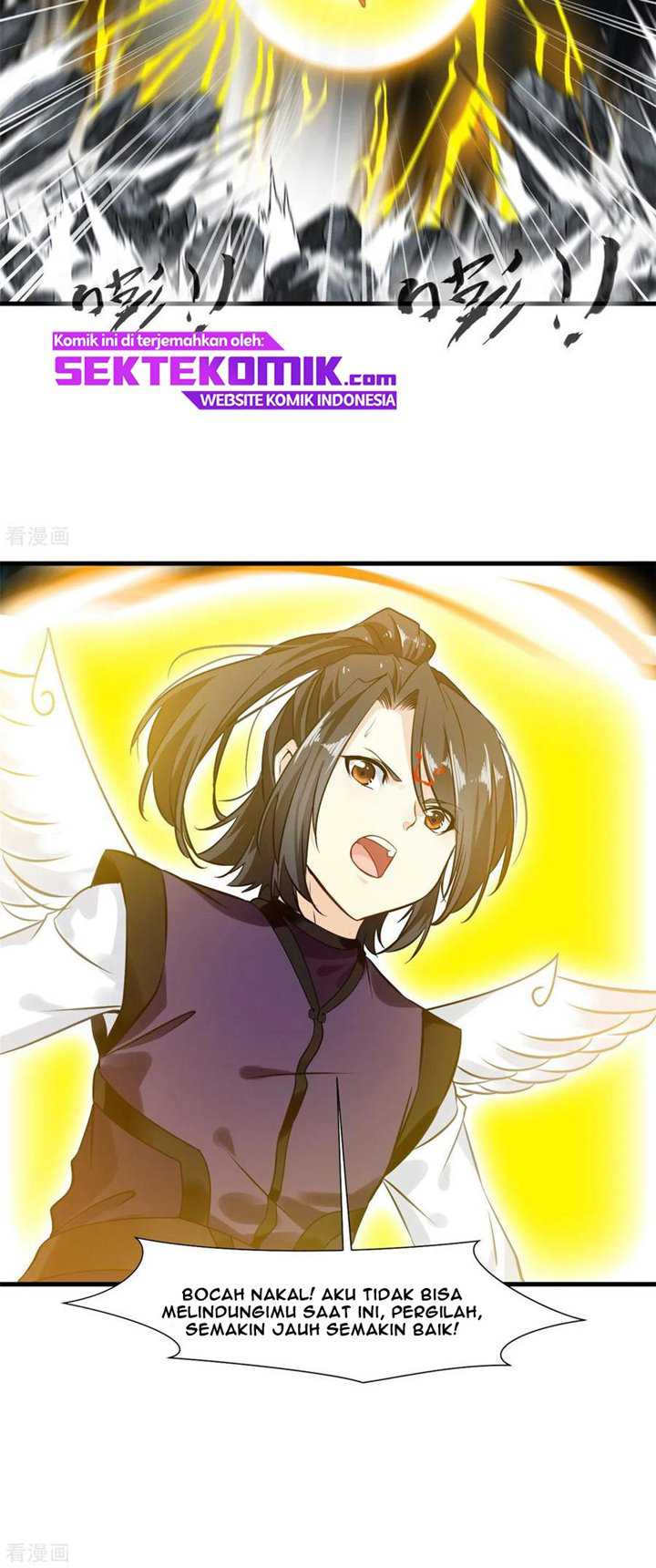 Jueshi Guzun Chapter 98 Gambar 21