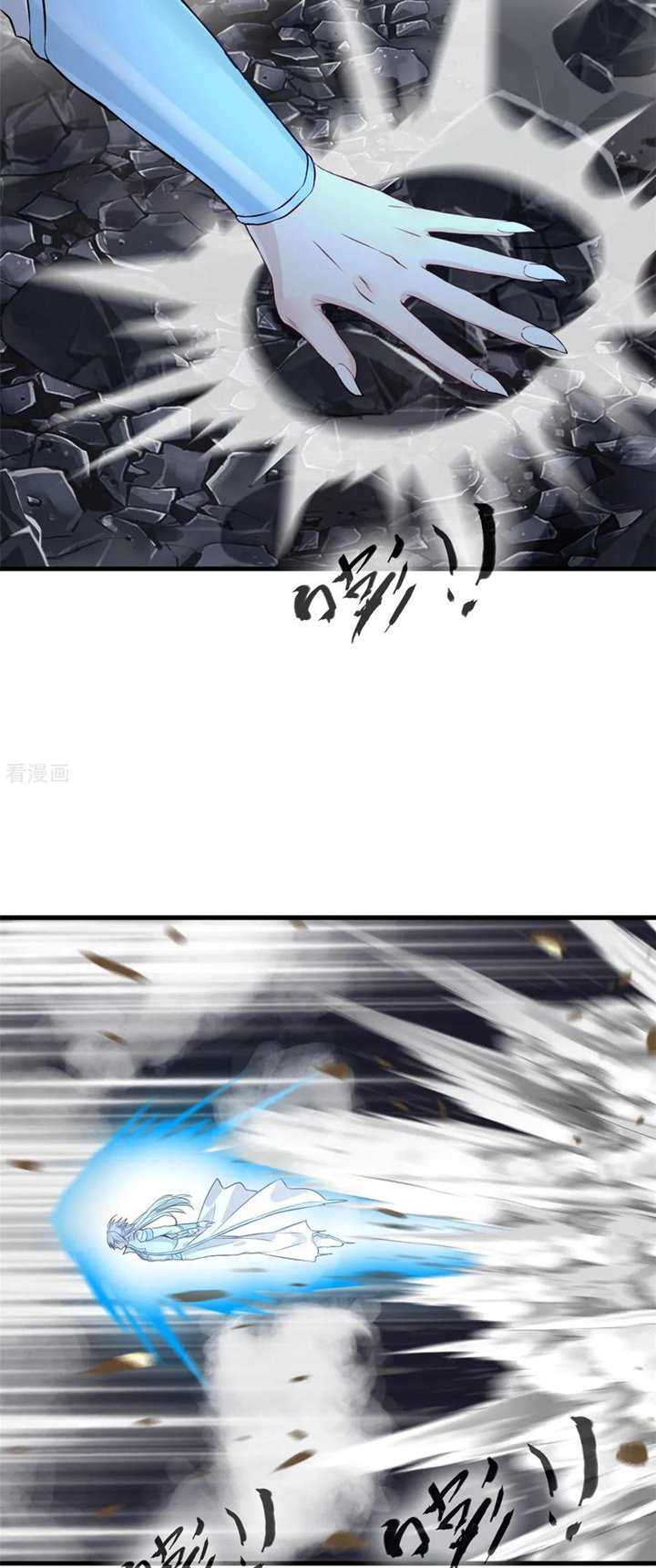 Jueshi Guzun Chapter 98 Gambar 7