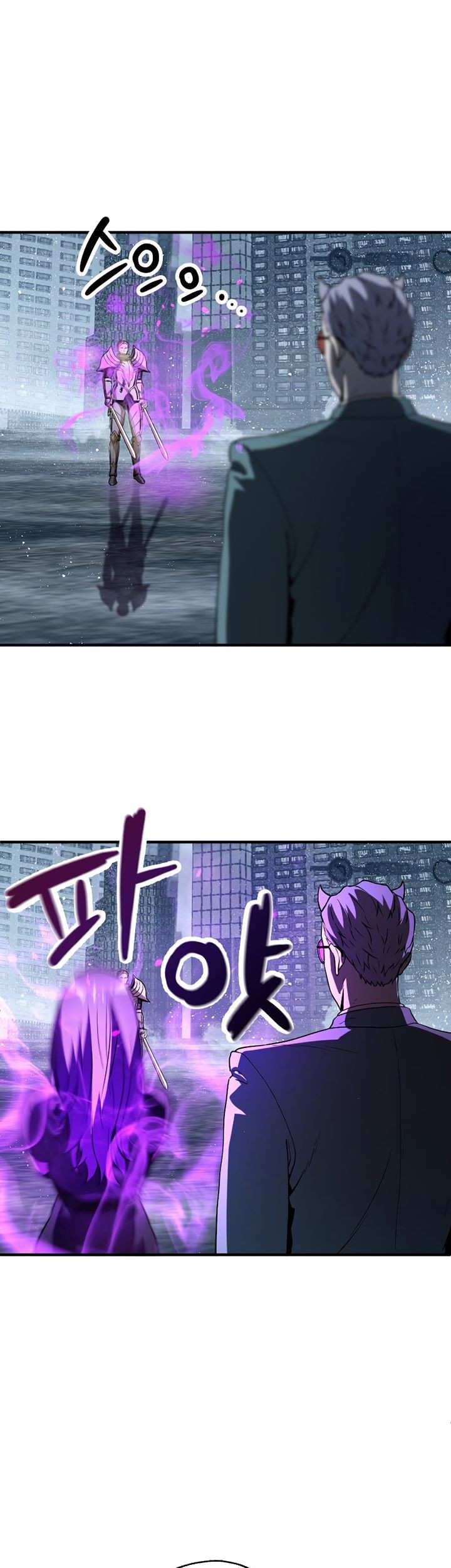 Player Who Can’t Level Up Chapter 56 Gambar 24