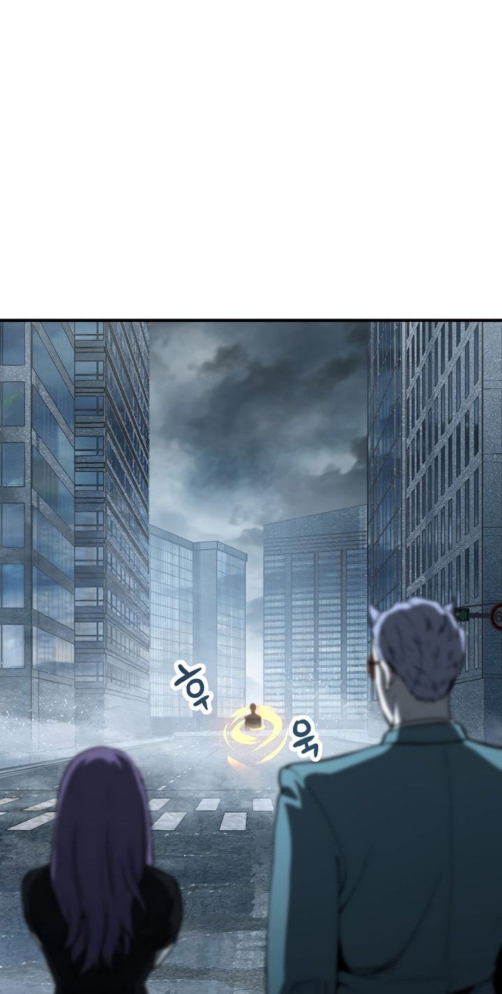 Player Who Can’t Level Up Chapter 56 Gambar 35