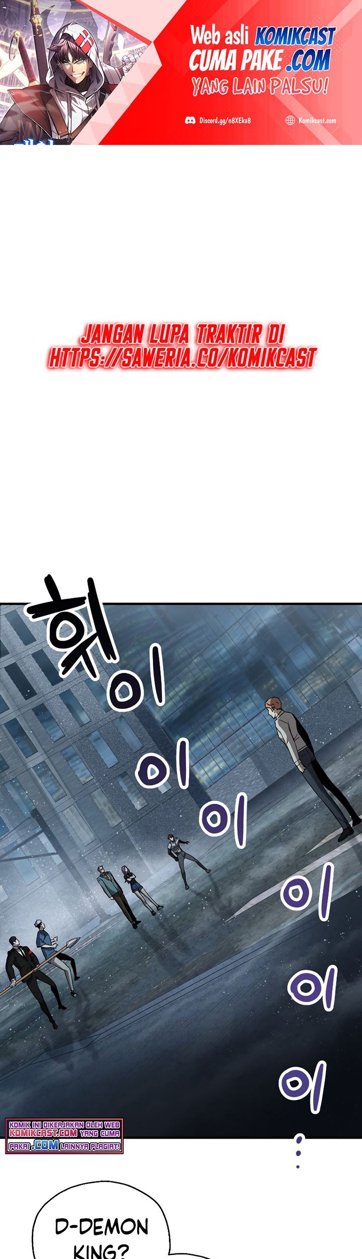 Baca Player Who Can’t Level Up Chapter 56 Gambar 2