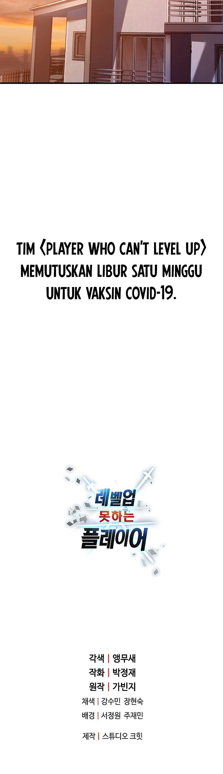 Player Who Can’t Level Up Chapter 56 Gambar 58