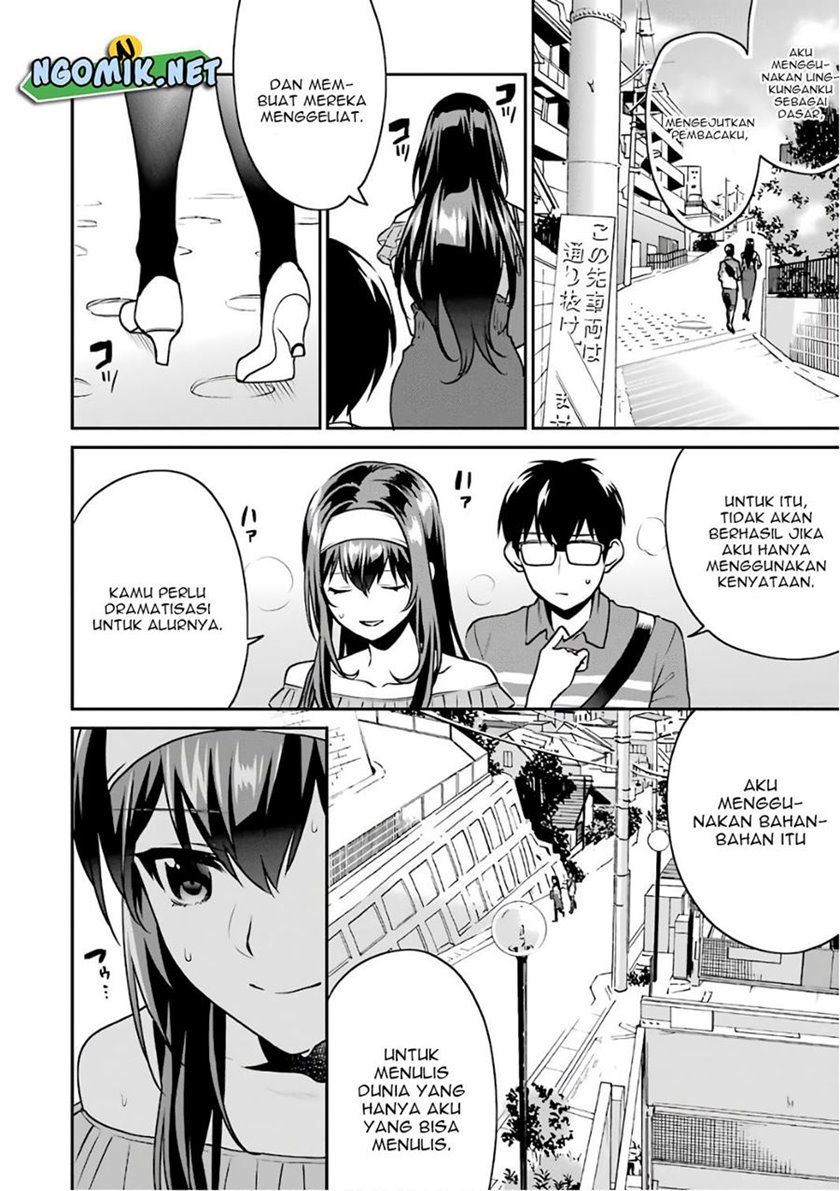 Saenai Heroine no Sodatekata: Koisuru Metronome Chapter 51.5 Gambar 5