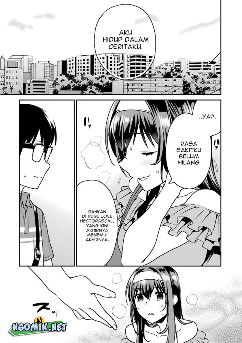 Saenai Heroine no Sodatekata: Koisuru Metronome Chapter 51.5 Gambar 6