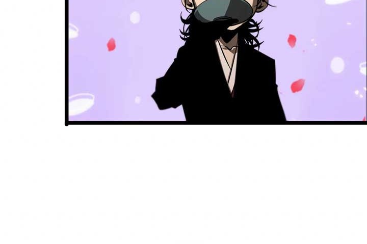 World’s Apocalypse Online Chapter 77 Gambar 8