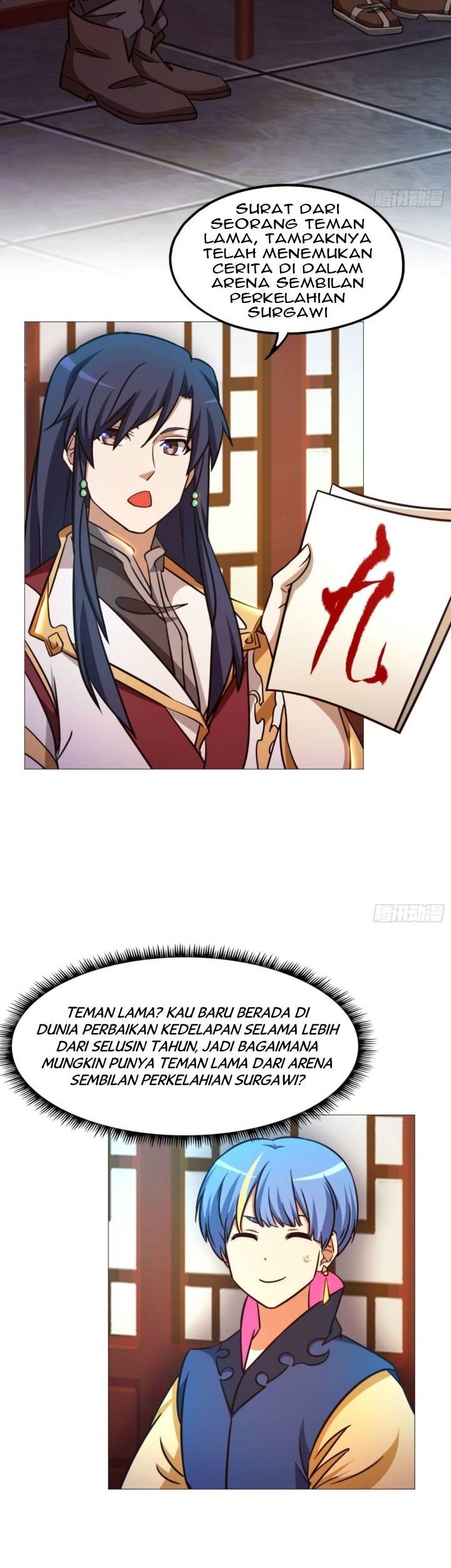 Everlasting God of Sword Chapter 160 Gambar 6