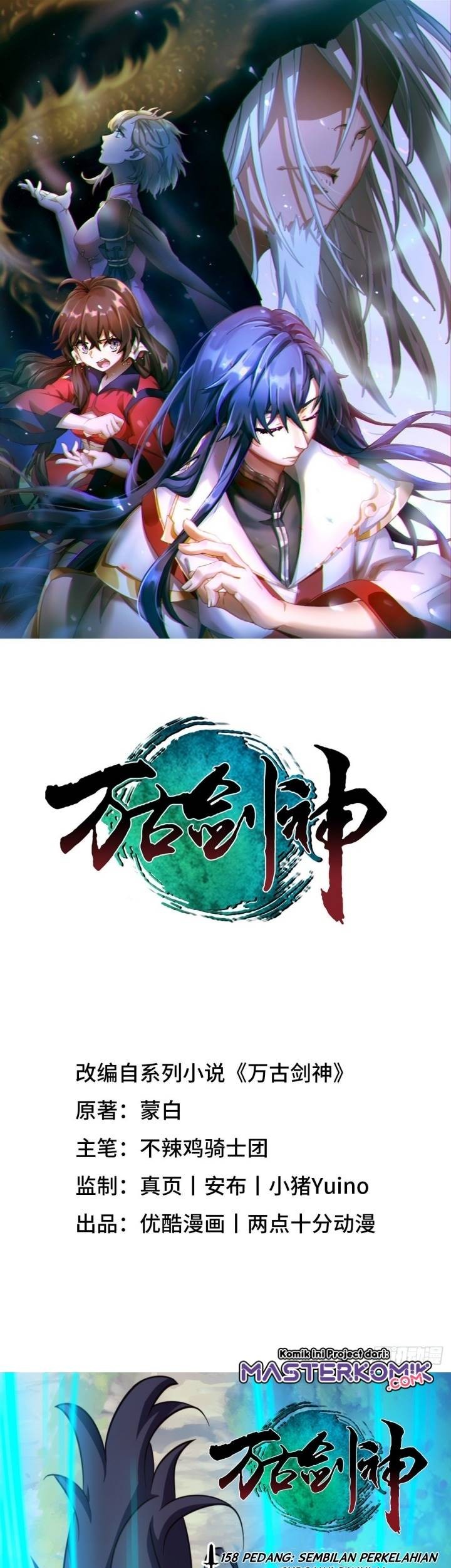 Baca  Everlasting God of Sword Chapter 158 Gambar 2