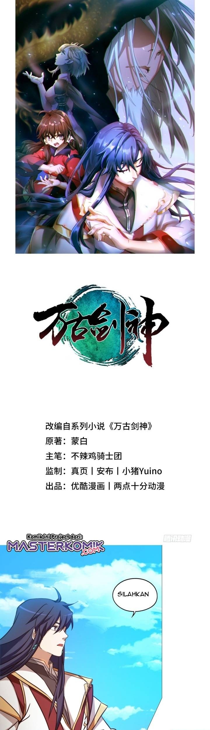 Baca Manhua Everlasting God of Sword Chapter 157 Gambar 2