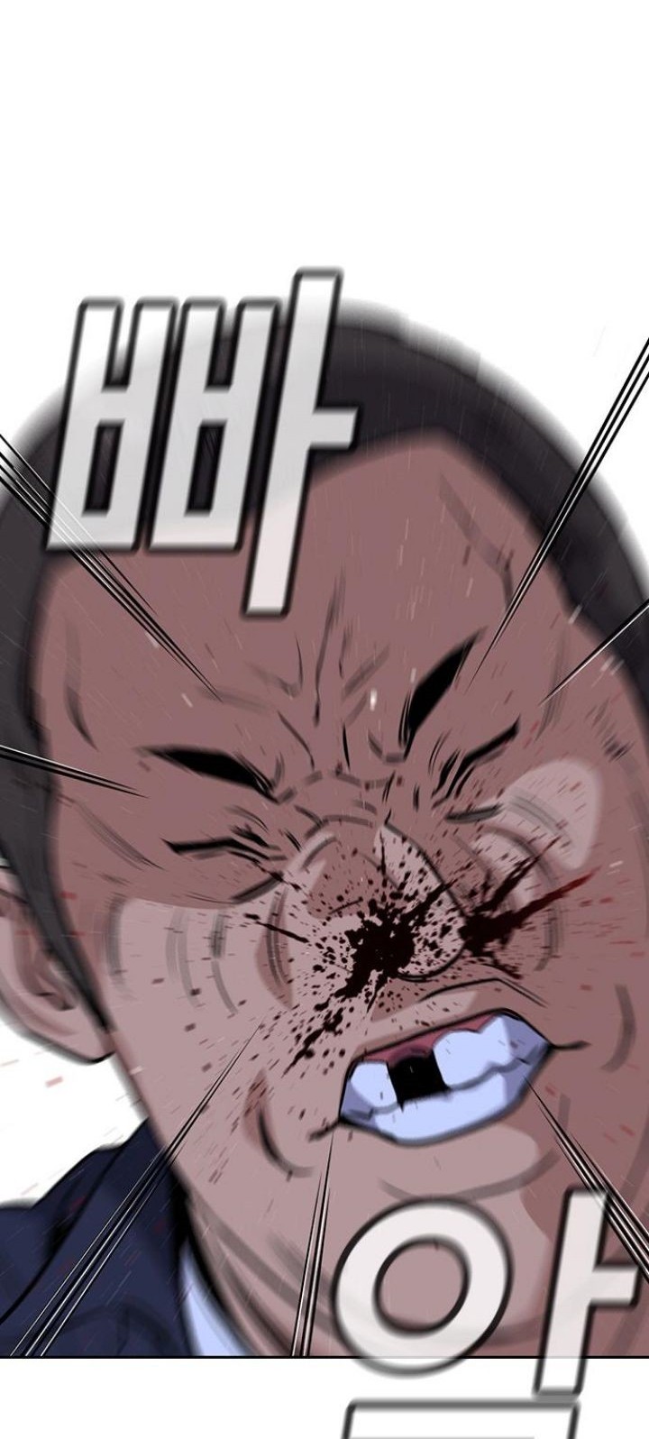 True Education Chapter 68 Gambar 22