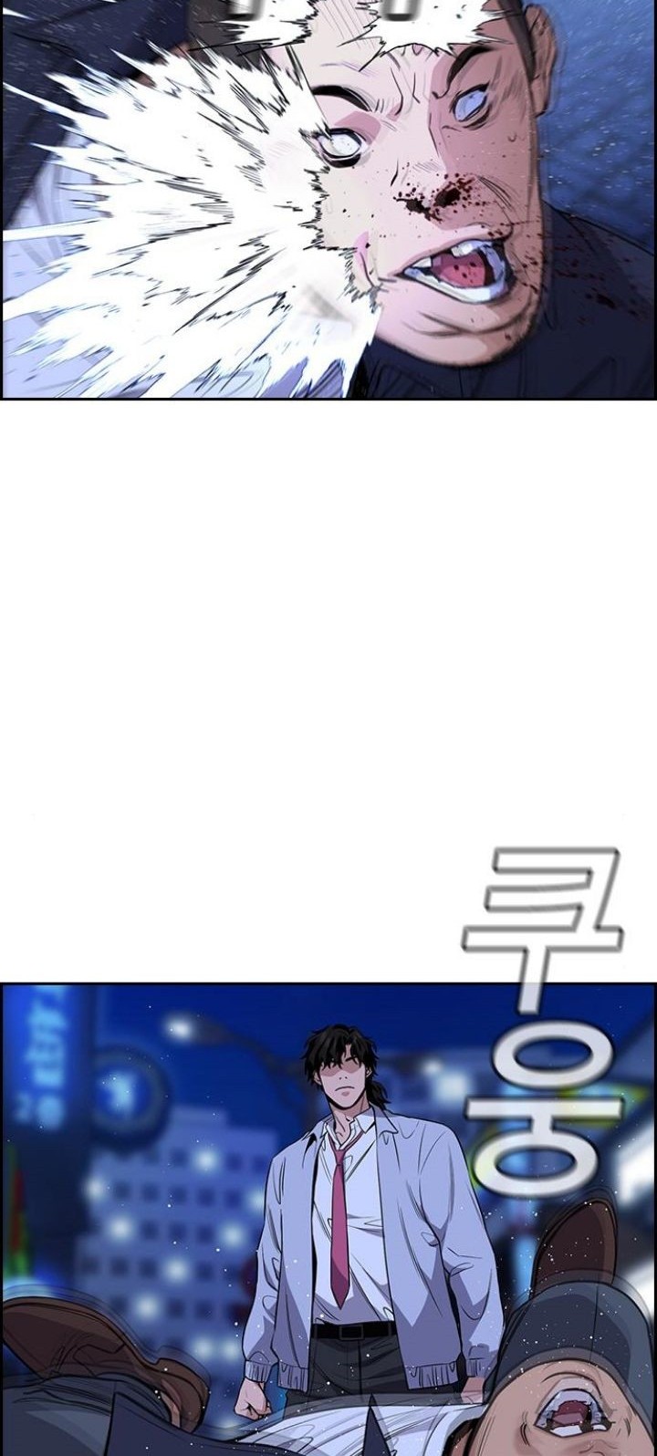 True Education Chapter 68 Gambar 24