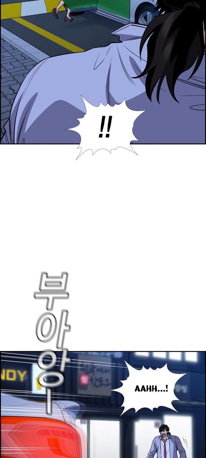 True Education Chapter 68 Gambar 27