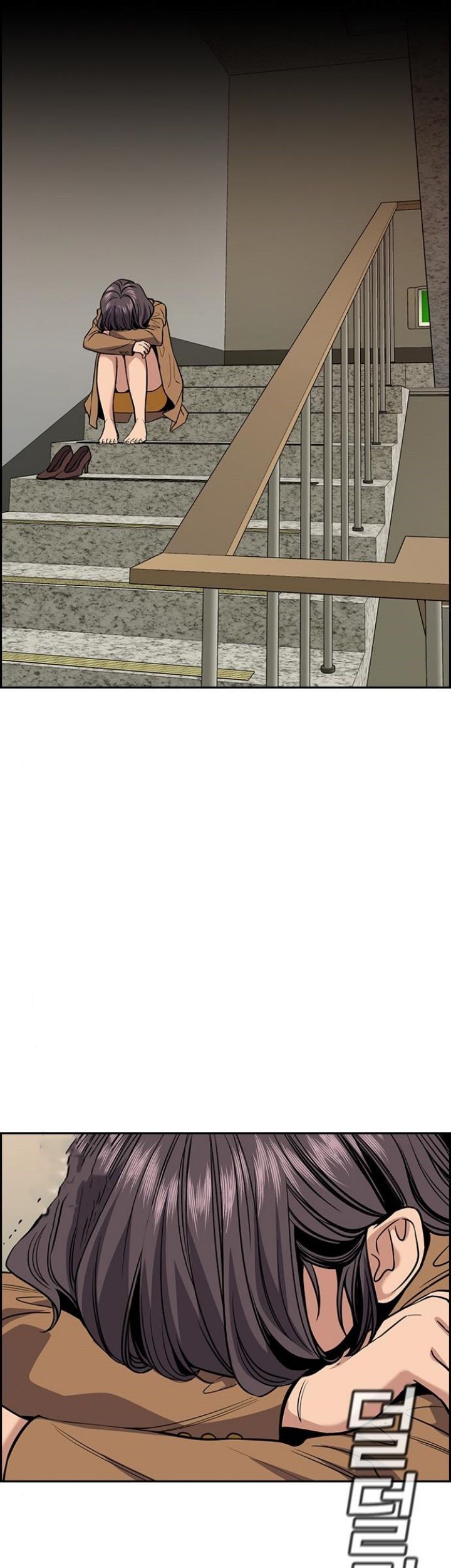 True Education Chapter 68 Gambar 56