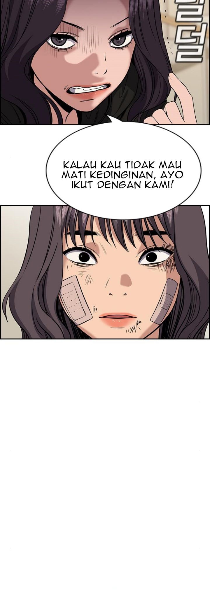 True Education Chapter 68 Gambar 60
