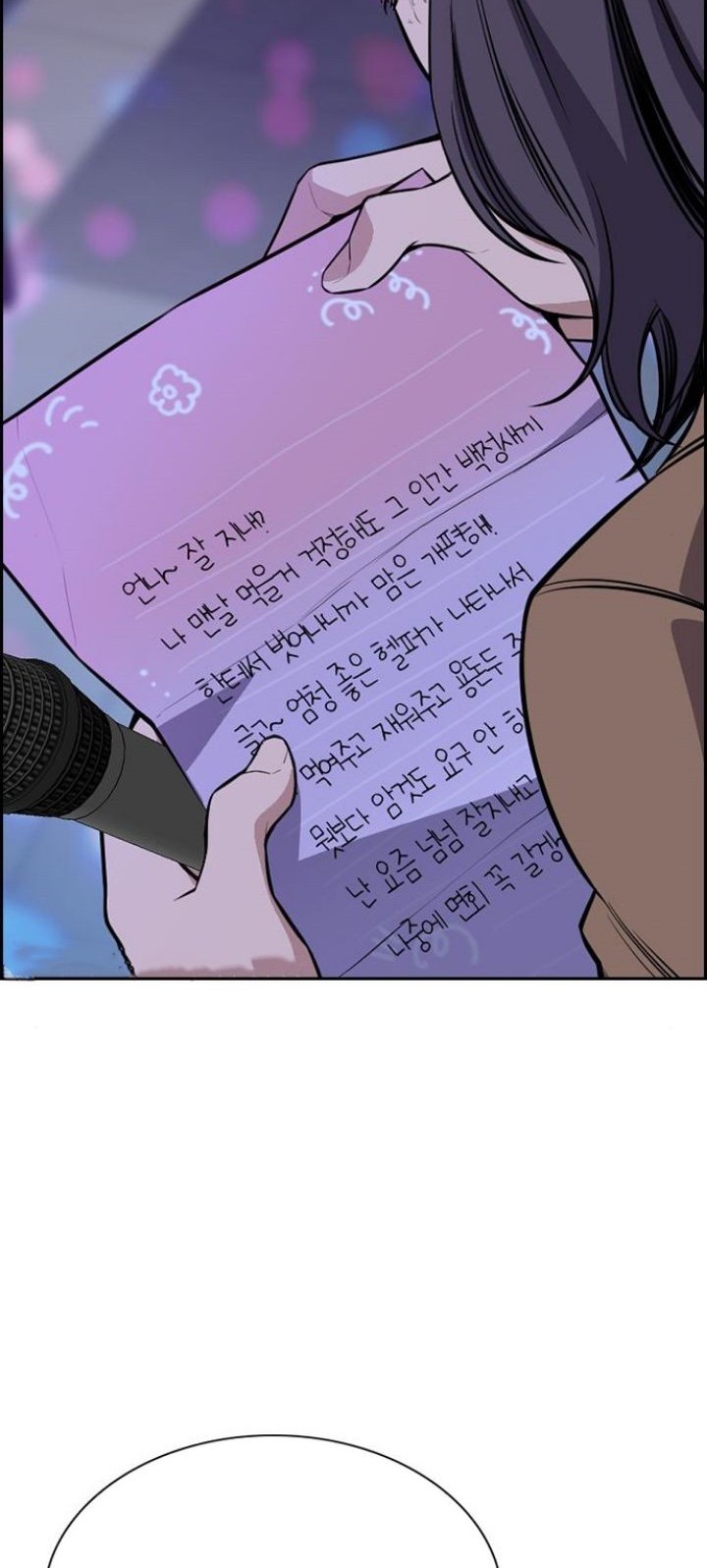 True Education Chapter 68 Gambar 7