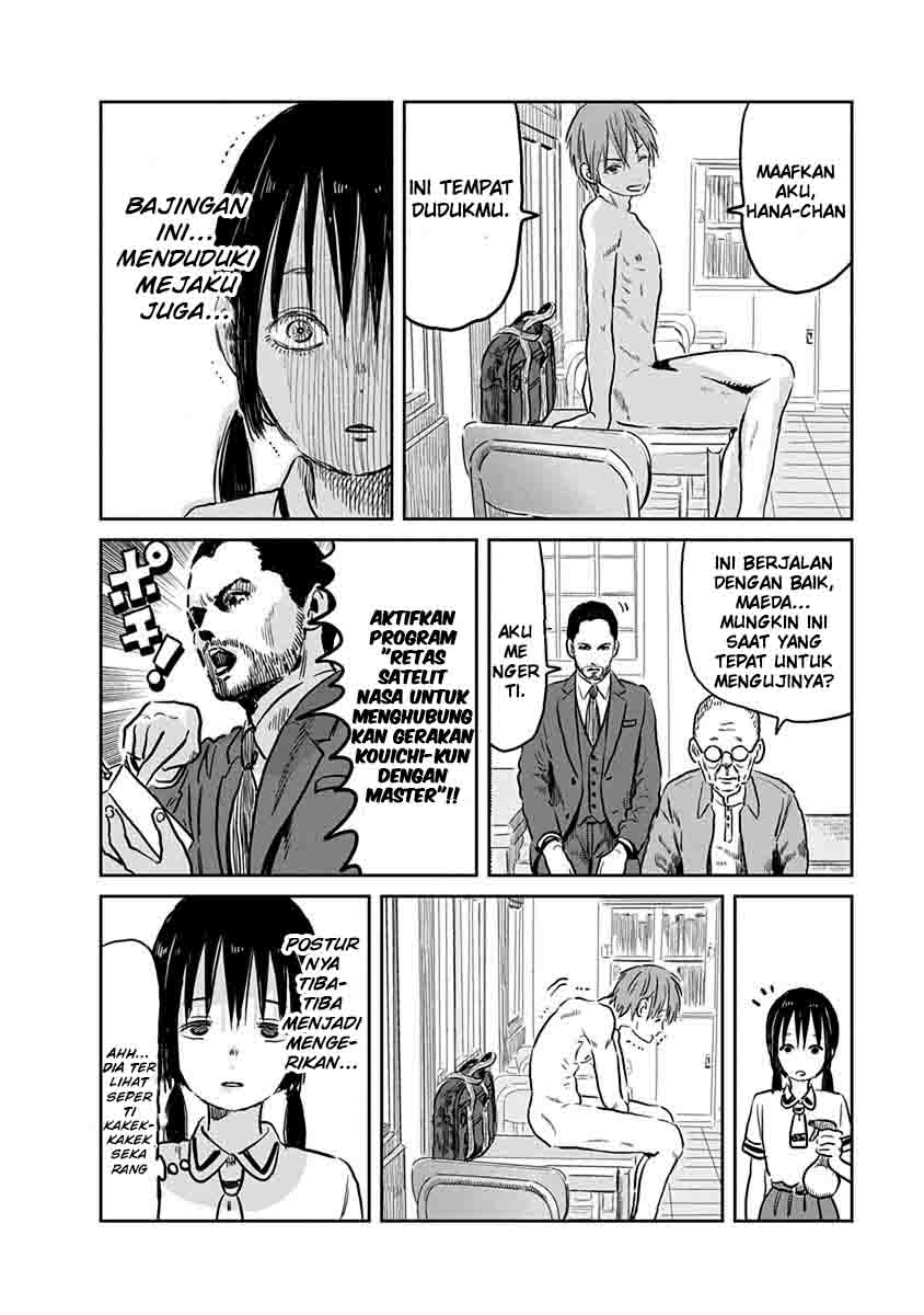 Asobi Asobase Chapter 60 14