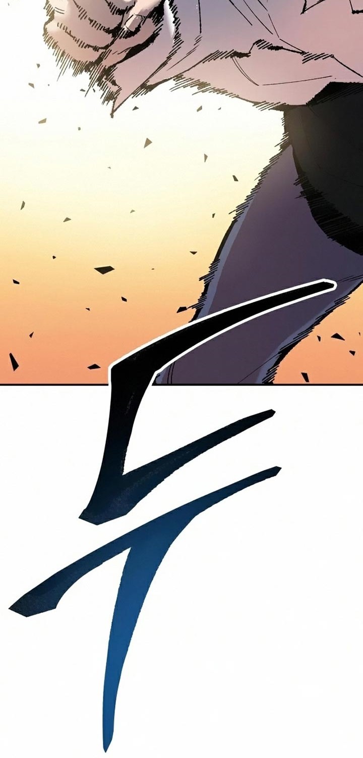 Limit Breaker Chapter 63 Gambar 64