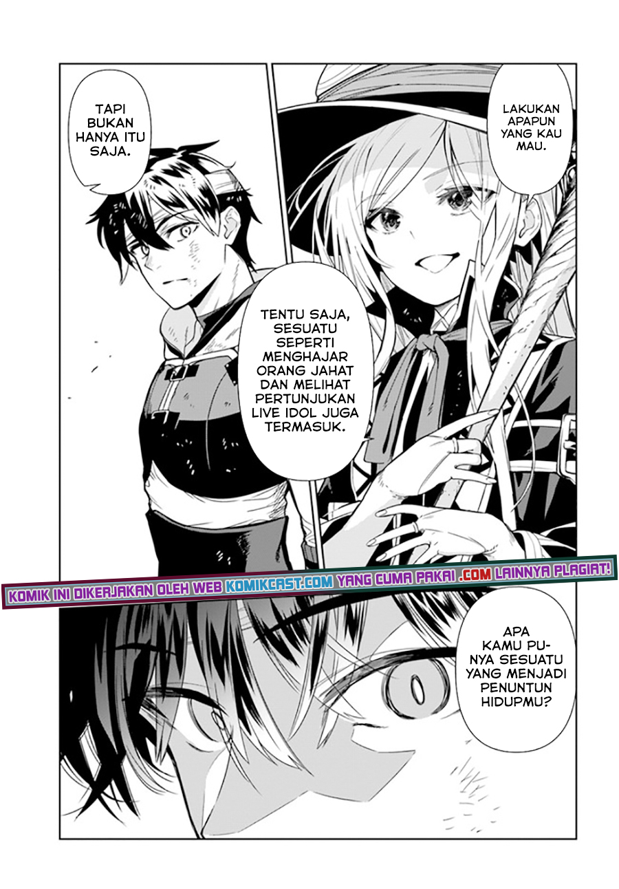 The Adventurers That Don’t Believe In Humanity Will Save The World Chapter 30 Gambar 12