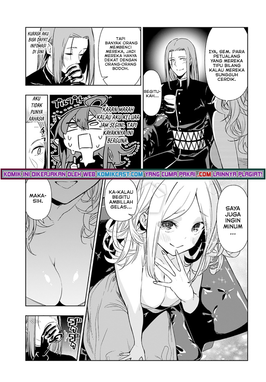 The Adventurers That Don’t Believe In Humanity Will Save The World Chapter 30 Gambar 22