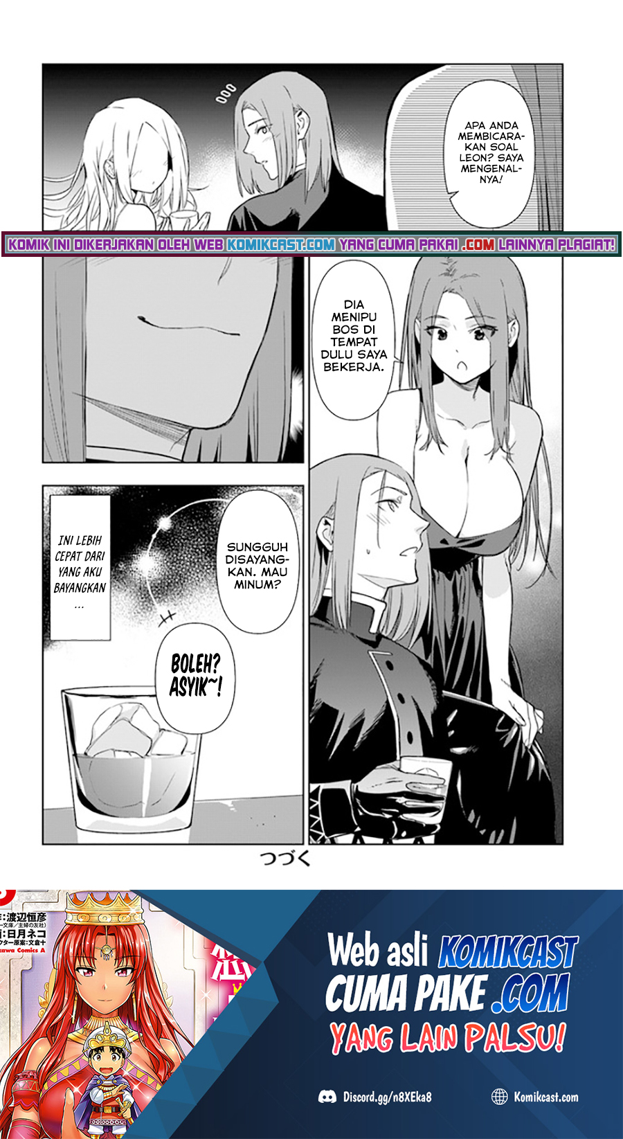 The Adventurers That Don’t Believe In Humanity Will Save The World Chapter 30 Gambar 23