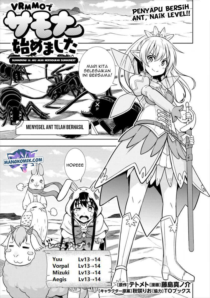 Baca  VRMMO Summoner Hajimemashita Chapter 15 Gambar 2