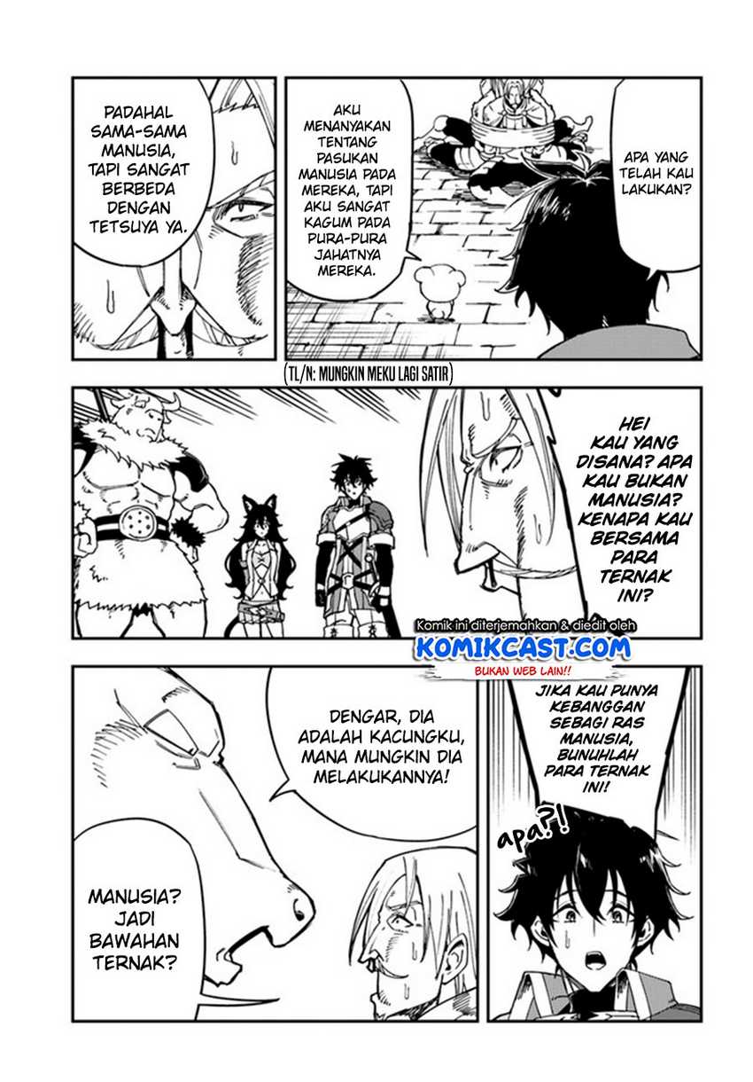 Genkai Level 1 kara no Nariagari Chapter 16.2 Gambar 14
