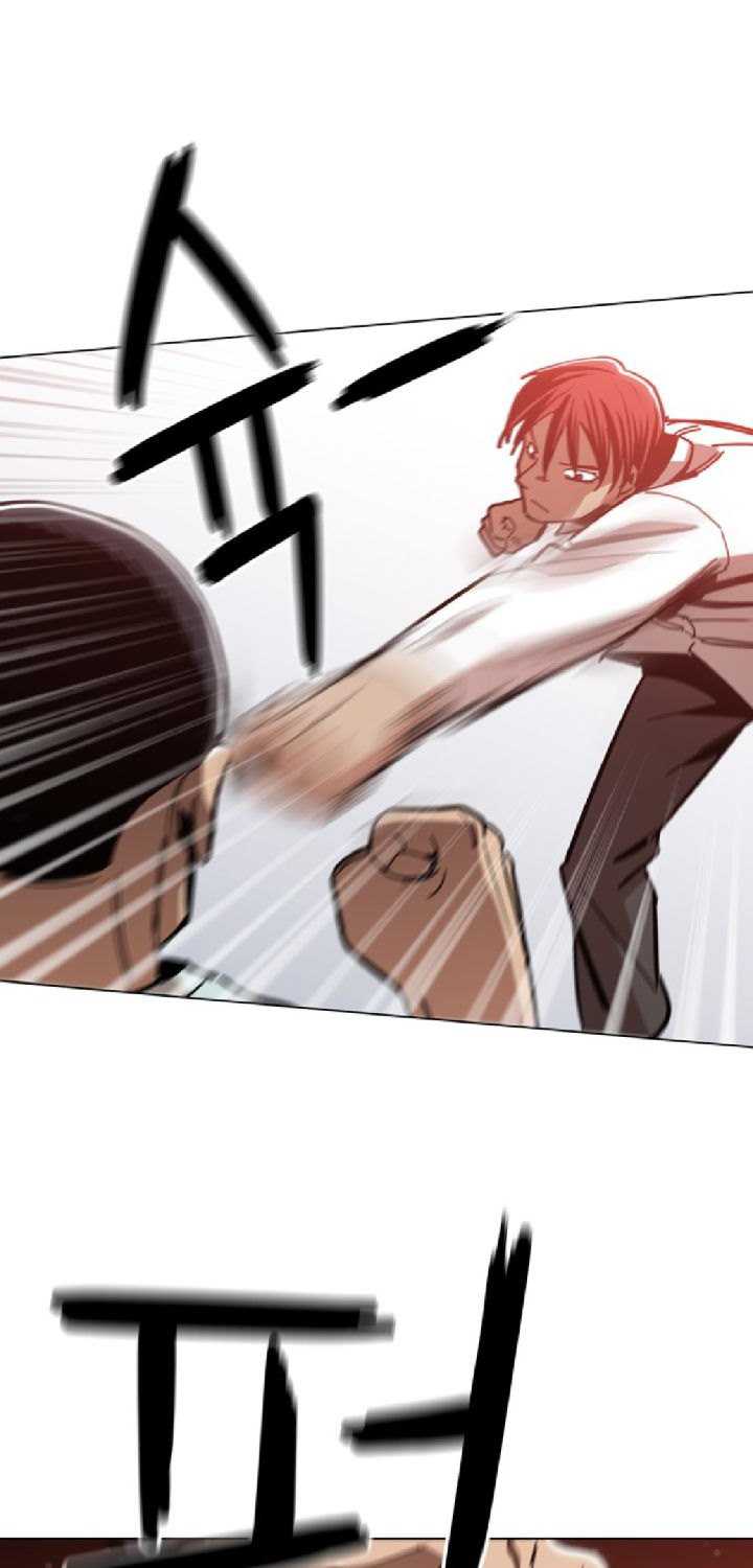 Age of Barbarism Chapter 27 Gambar 53