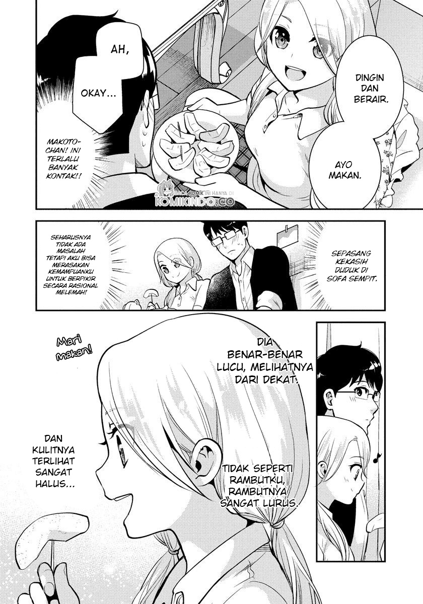 Saenai Riman to Yankee Joshi Kousei Chapter 22 Gambar 13