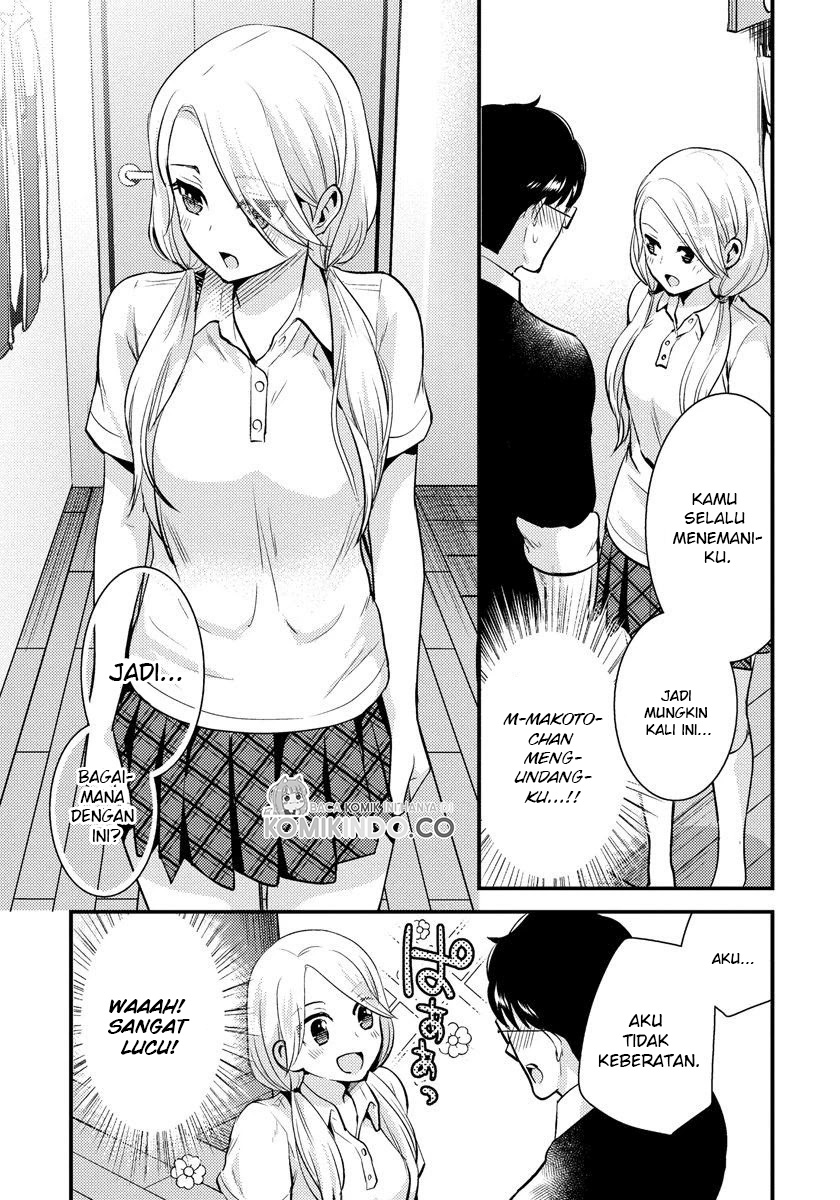 Saenai Riman to Yankee Joshi Kousei Chapter 22 Gambar 4