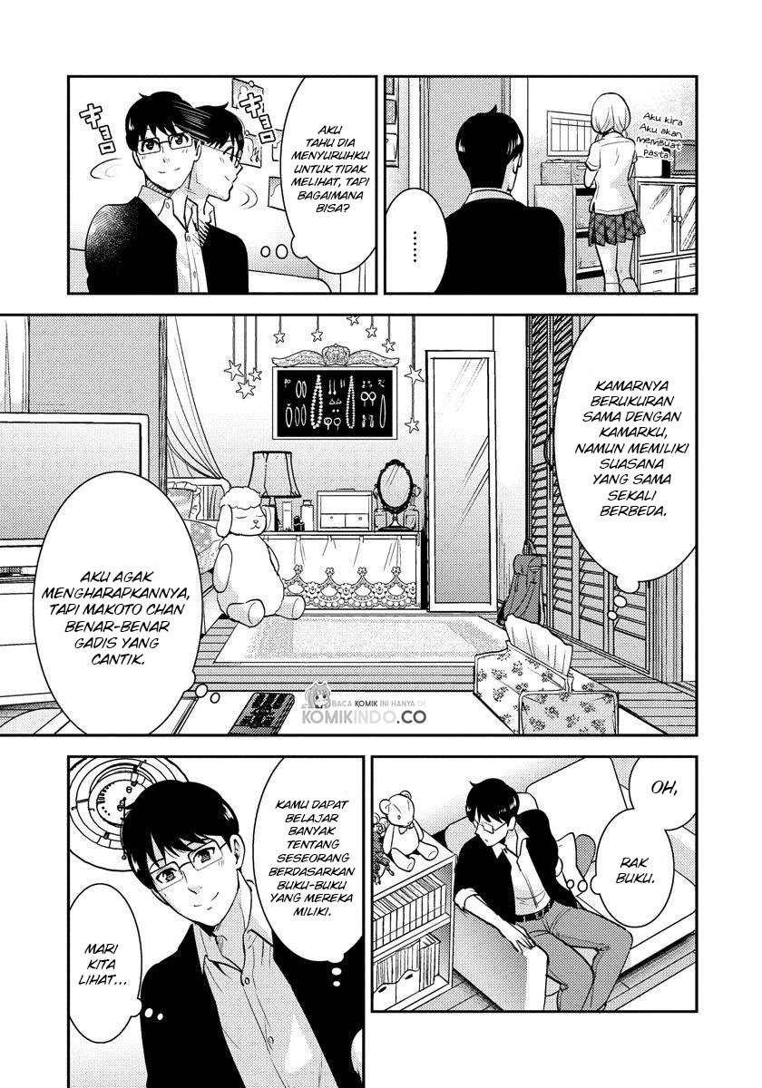 Saenai Riman to Yankee Joshi Kousei Chapter 22 Gambar 6