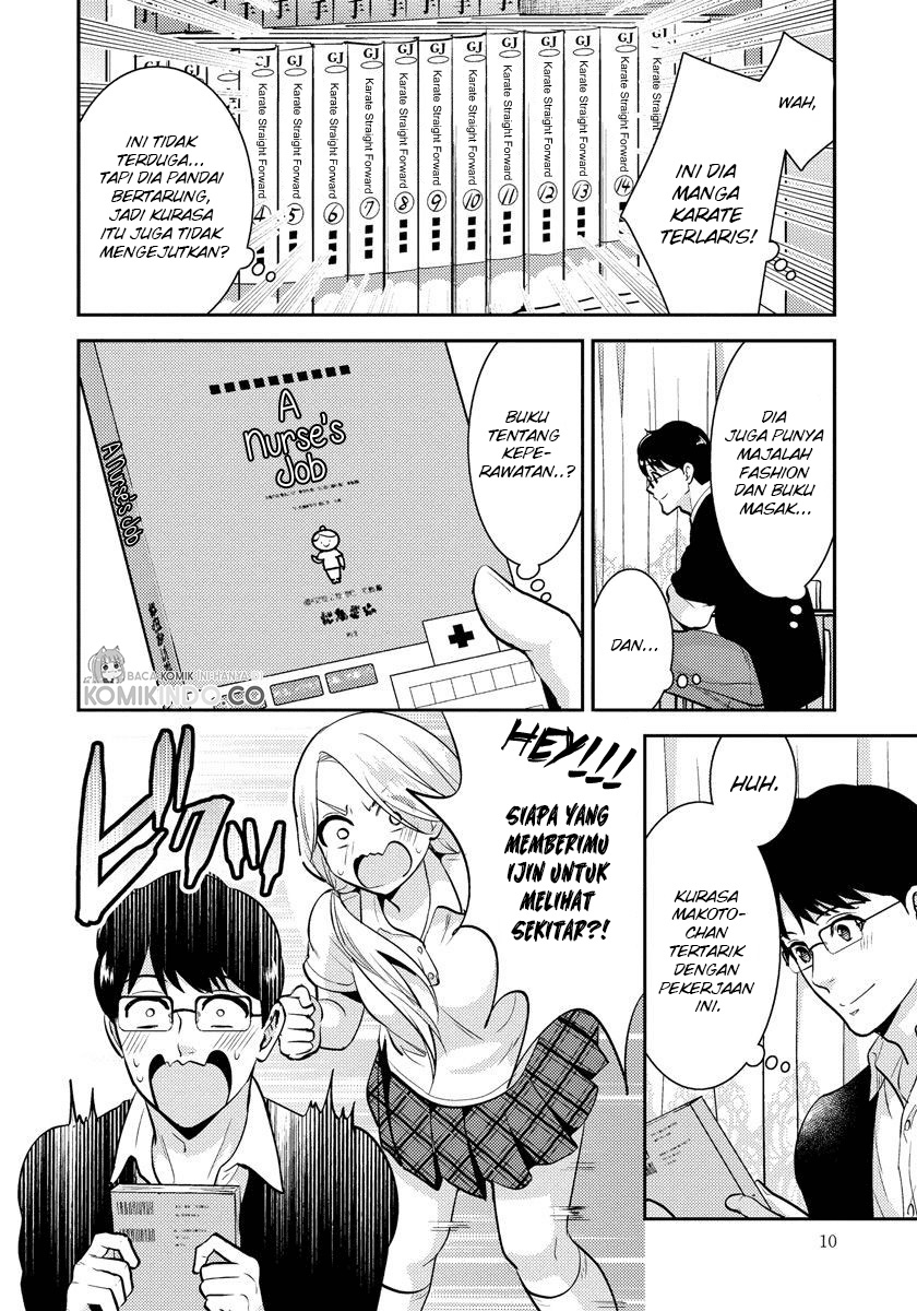 Saenai Riman to Yankee Joshi Kousei Chapter 22 Gambar 7