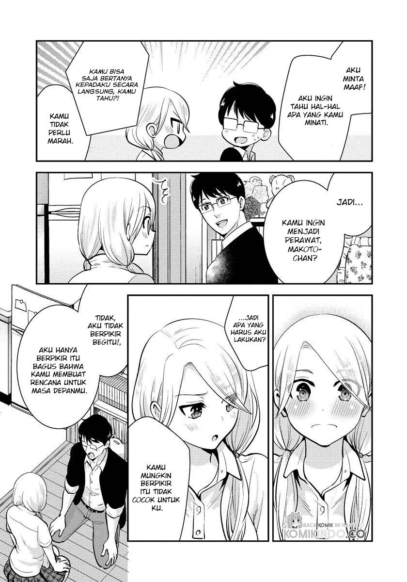 Saenai Riman to Yankee Joshi Kousei Chapter 22 Gambar 8