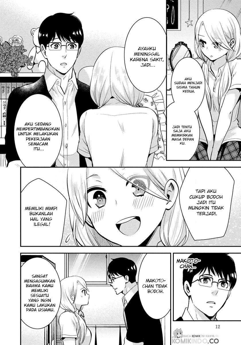 Saenai Riman to Yankee Joshi Kousei Chapter 22 Gambar 9