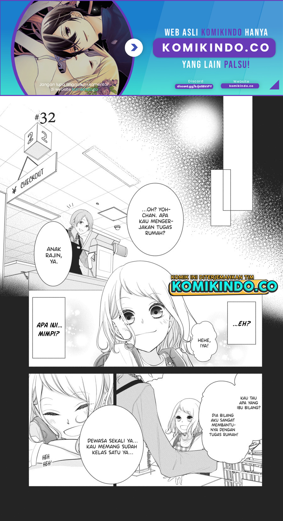 Baca Koi to Shinzou Chapter 32 Gambar 2