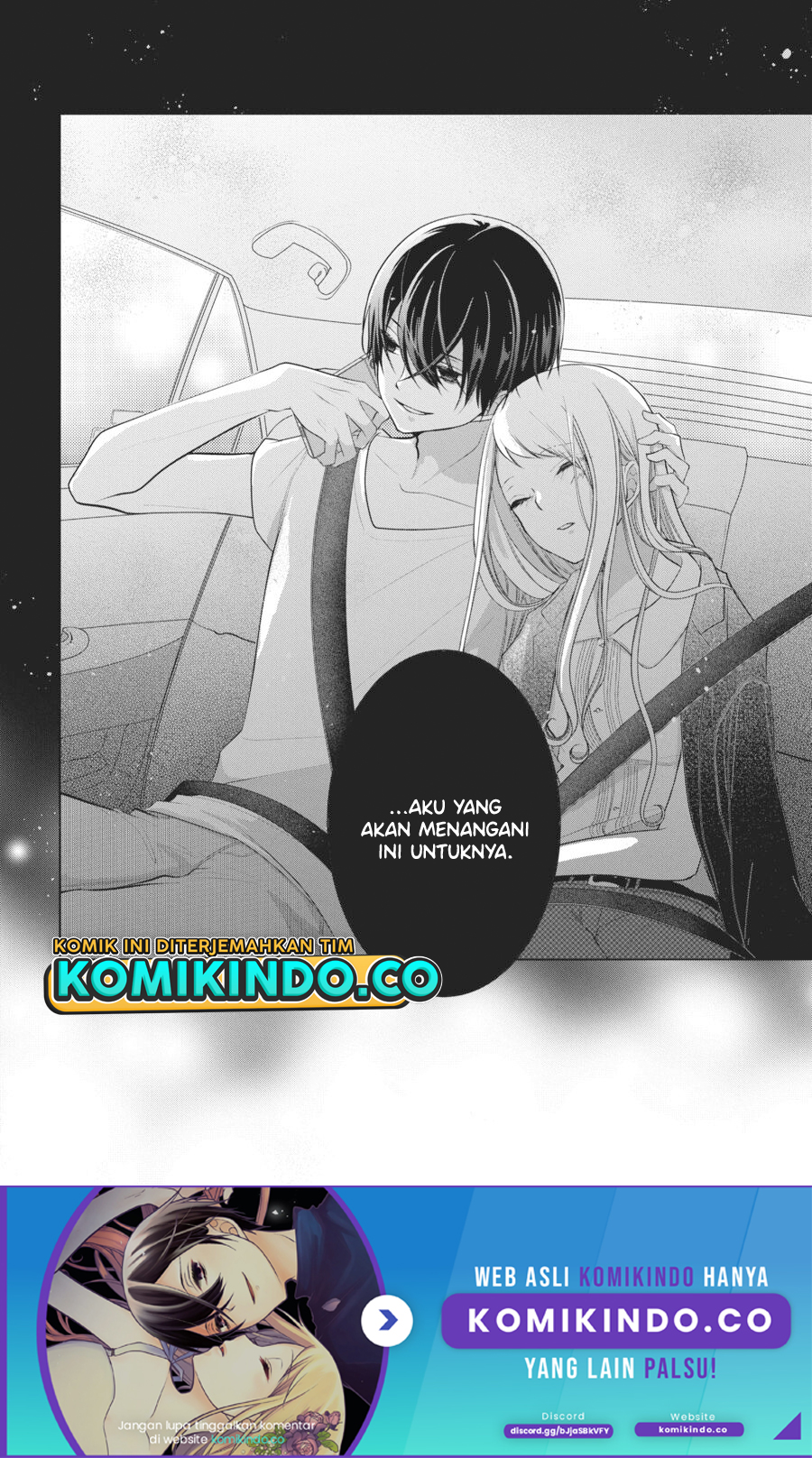 Koi to Shinzou Chapter 32 Gambar 9