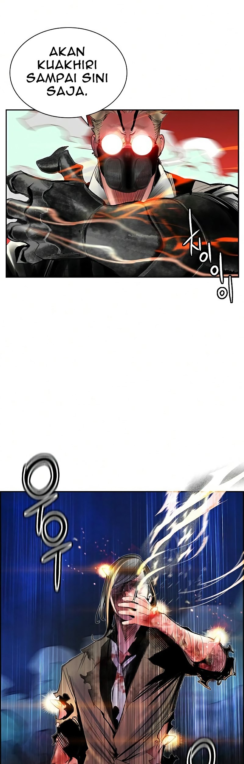 Jungle Juice Chapter 58 Gambar 24