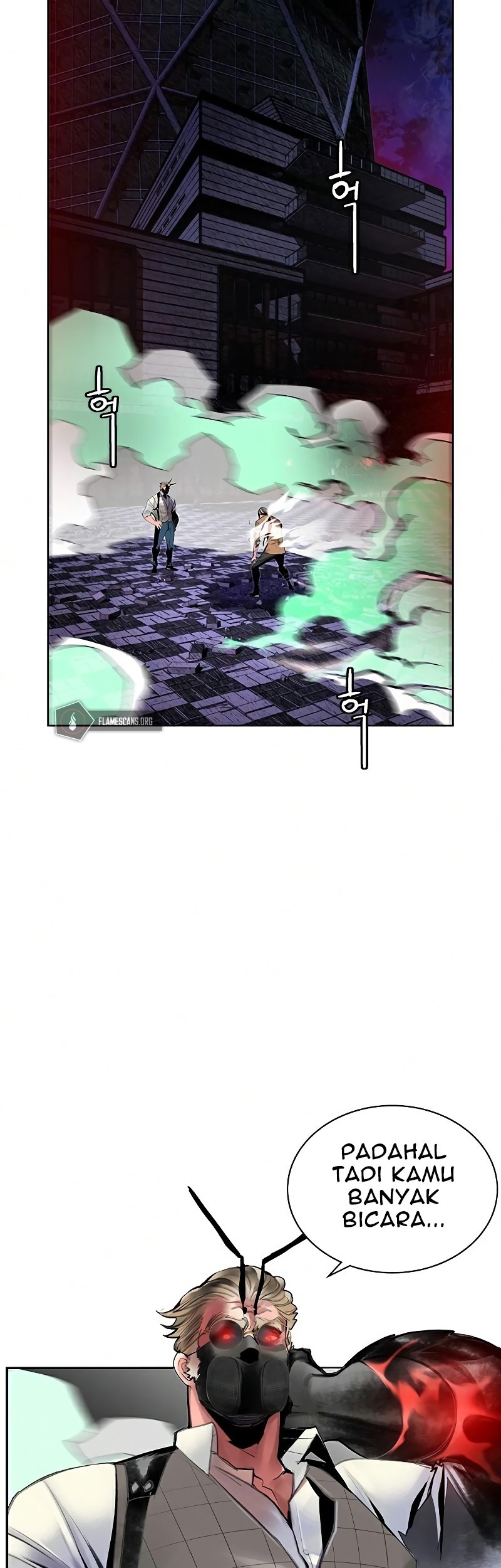 Jungle Juice Chapter 58 Gambar 4